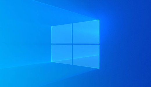 【Windows10】使用しているWindows10のバージョン確認方法