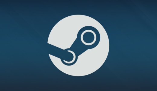 【Steam】Steam本体やゲームデータのインストール場所を変更する方法