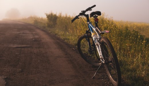 【自転車】ロードバイクとクロスバイクとマウンテンバイクの違いまとめ